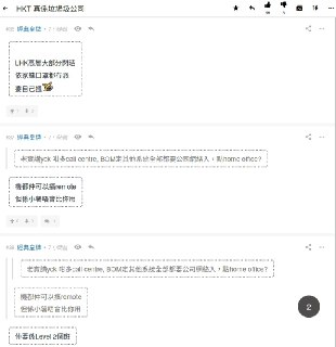 [photo](media:AgACAgUAAx0CT0ncdwABAaTHXkGDCGY2ftjxTi-6s6yb_WEwVmkAAu6pMRtHhAhWr6ABCWjBVcZzOxszAAQBAAMCAANtAANl5gMAARgE@telegram)