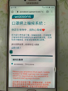 [photo](media:AgACAgUAAx0CT0ncdwABAabXXkYbsqfZUFs7AosIs0g4l6uLG4wAAuCpMRuKTjBW4--0pYjP9SZf_21qdAADAQADAgADbQADM0YAAhgE@telegram)