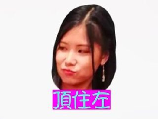 [photo](media:AgACAgUAAx0CT0ncdwABAax9Xl5Q1sMrlFv9PLAyQ4TDzBwwAUEAArOpMRvRYfFWfT6U-J0lcdTnFhszAAQBAAMCAANtAAONvQQAARgE@telegram)