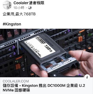 [photo](media:AgACAgUAAx0CT0ncdwABAayNXl5iy6cw_1feflmwF_qYbjvl-FUAAt2pMRtgiPBWk-DrW4kfdqBNOBszAAQBAAMCAANtAAM1uwQAARgE@telegram)