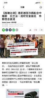 [photo](media:AgACAgUAAx0CT0ncdwABAbWdXpv3cQde8clw90o_o9X9kGLXLVQAApipMRtu0OFU01Qtfepx_cmFqiUzAAQBAAMCAANtAAM2DwYAARgE@telegram)