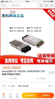 [photo](media:AgACAgUAAx0CT0ncdwABAbjTXq0T0npgpTQE4uvDa3pwFLrccqkAApypMRsrFmlVpqojQbQ9AXoYA25qdAADAQADAgADbQADsoADAAEZBA@telegram)