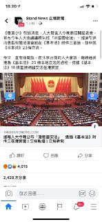 [photo](media:AgACAgUAAx0CT0ncdwABAbvsXsZWD4RZg2xKvdcz8jDKgSI_pZQAApepMRudBTFWcLK_nMyfYjioAm5qdAADAQADAgADbQADvEUEAAEZBA@telegram)