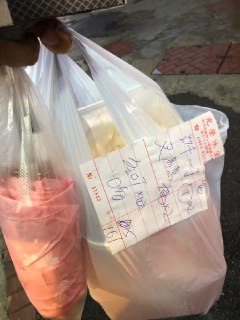 [photo](media:AgACAgUAAx0CT0ncdwABAc-hXyP2lEKS3CT-GKl_r8CiJoBYQWQAAr2pMRujtCFVizXX0A2X6jNlagVsdAADAQADAgADbQAD4pAAAhoE@telegram)