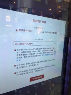 [photo](media:AgACAgUAAx0CT0ncdwABAc4LXxqbvi0_hvlNFjPI2WZU8GCKIdEAAl2qMRspz9BUxKFVTEW20doPumZrdAADAQADAgADbQADFBsEAAEaBA@telegram)