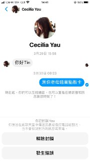 [photo](media:AgACAgUAAx0CT0ncdwABAcICXucYY4BaOTkB9MclUQ9Pj4uyUT0AAtqqMRto3jlXRouHc7_NOktSbmlqdAADAQADAgADbQAD4o0FAAEaBA@telegram)