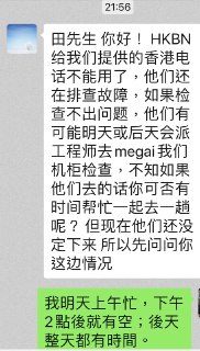 [photo](media:AgACAgUAAx0CT0ncdwABAcdPXwcjFJ_NdJcQOT5kzmTtruILB8UAArOpMRtnGzlUCxqD9VnMr5KUQWhrdAADAQADAgADbQADE1oDAAEaBA@telegram)