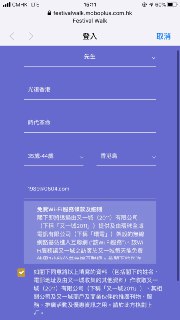 [photo](media:AgACAgUAAx0CT0ncdwABAcvAXxKh0yFAp5Q5cDpQeBwKGGFhcEUAAnCqMRuNkJBUBqBLjMn76RpE5-ZrdAADAQADAgADbQADrrIAAhoE@telegram)