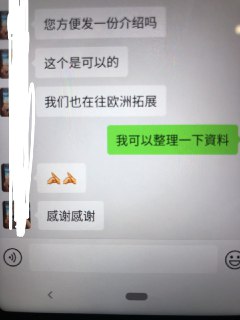 [photo](media:AgACAgUAAx0CT0ncdwABAd6VX12fLnRFGNGG0ba7uFIu52IbYV0AAsypMRt_4vBWiNKXCDZrlXOjq2NrdAADAQADAgADbQADg8QGAAEbBA@telegram)