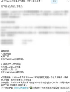[photo](media:AgACAgUAAx0CT0ncdwABAd6yX18BkizZs2N3ybH4cHcXramRVPoAAhKqMRt7LPhWWrsCI6lOopnEIE1sdAADAQADAgADbQADvcEBAAEbBA@telegram)