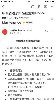 [photo](media:AgACAgUAAx0CT0ncdwABAdALXyaaa3kxf6TSSBq1PmZt4bc7i0EAAk6qMRvYizlVnqU8ZOM8m40RXAJsdAADAQADAgADbQAD0aYAAhoE@telegram)