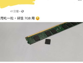 [photo](media:AgACAgUAAx0CT0ncdwABAdFfXyvr0aAwNEz9W6kzgmhlQ05MZiEAAuypMRvl62FVPrvjrskygFw74r5qdAADAQADAgADbQAD-pQGAAEaBA@telegram)
