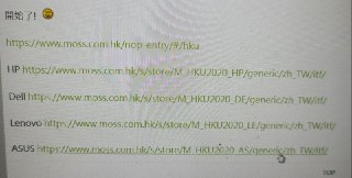 [photo](media:AgACAgUAAx0CT0ncdwABAdVDXzj2SZOudfqFbapSYk6tj-fbhCAAAjmqMRuNVMhVwAnFsEb_5XvlA2RsdAADAQADAgADbQADC1kAAhoE@telegram)