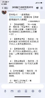 [photo](media:AgACAgUAAx0CT0ncdwABAdVfXzk5TdlKcxblxLveJ9M18SM_JT8AArCpMRsbrdFVK0wVr2oOx9LZIU1sdAADAQADAgADbQADtFwAAhoE@telegram)