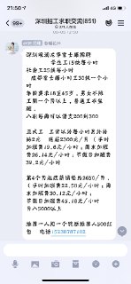 [photo](media:AgACAgUAAx0CT0ncdwABAdVgXzk5z_XQ70Sq6_Wra6URgOBfxxIAArGpMRsbrdFVLdevHVg4ibOMiCBrdAADAQADAgADbQAD6JMFAAEaBA@telegram)