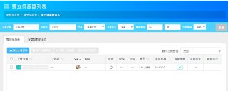 [photo](media:AgACAgUAAx0CT0ncdwABAdhvX0No401ROaLf7jib_4kHdhzIjHsAAp6rMRuqvyFWkFyggndBCJ26uWZrdAADAQADAgADbQADDcYFAAEbBA@telegram)