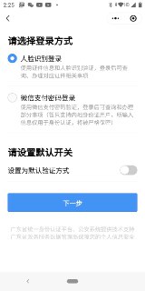 [photo](media:AgACAgUAAx0CT0ncdwABAdkCX0YAAcY4HnPoxI5AhBIIC23SmQUlAAI2qjEbuLQwVq5-t5Ka0hxmOWwaa3QAAwEAAwIAA20AA70cBgABGwQ@telegram)