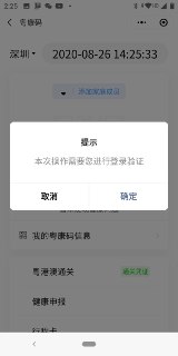 [photo](media:AgACAgUAAx0CT0ncdwABAdkDX0YAAcbprSV6eXWGJrqyQ9O0X85mAAI3qjEbuLQwVtJ7z9fumEKnwdYAAWx0AAMBAAMCAANtAAM37AEAARsE@telegram)