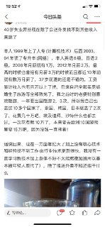 [photo](media:AgACAgUAAx0CT0ncdwABAduJX1Tkqrg7a68CTIaNBiFnxenFZsgAAiSqMRtp3qlWxjCgNacAASJyU5pLbHQAAwEAAwIAA20AAxpnAQABGwQ@telegram)