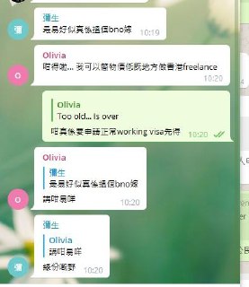 [photo](media:AgACAgUAAx0CT0ncdwABAeGWX2qxs7WIx611TRy7IvzUB5abIREAAgeqMRtkTlhXtiZFSX8fpvEIvY5sdAADAQADAgADbQADpi8BAAEbBA@telegram)
