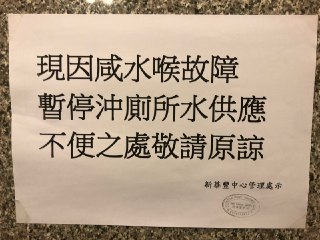 [photo](media:AgACAgUAAx0CT0ncdwABAeGrX2sKY0Qqn2uRFRh4VNzXU604EgUAAj-qMRtkTlhXOYYBerihiLTdJcRsdAADAQADAgADbQADEvQAAhsE@telegram)