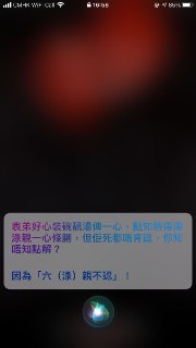 [photo](media:AgACAgUAAx0CT0ncdwABAeLiX2xgFq0ZcmtypBntXLHWFmQTdMcAAsGqMRu3C2BXpQF60CL34rNh4gNsdAADAQADAgADbQADWFIDAAEbBA@telegram)