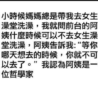 [photo](media:AgACAgUAAx0CT0ncdwABAeStX3FtMu-BJkkF0bgG3JYHcUh0r4MAAmeqMRsY54hXChGVLNoplg2y9WBsdAADAQADAgADbQADzm8CAAEbBA@telegram)