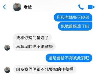 [photo](media:AgACAgUAAx0CT0ncdwABAeTIX3GmmxsjIpHicdZwiSw6z3RidCgAAoiqMRsY54hXLt88uZNfbUQyyP1rdAADAQADAgADbQAD2IMDAAEbBA@telegram)