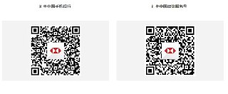 [photo](media:AgACAgUAAx0CT0ncdwABAeiMX42C6DmQZ-ZGIWSDVMdQ70h4LVgAAj-rMRtv0GlUYpImg0I6ShsKmktsdAADAQADAgADbQADJ54DAAEbBA@telegram)