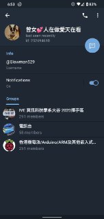 [photo](media:AgACAgUAAx0CT0ncdwABAeo-X5VZJyzOQzTjjEtpGrSPohGIiC0AAk6rMRtjeKlUkIkdo0Hdn9oqJcRsdAADAQADAgADbQAD1LcCAAEbBA@telegram)