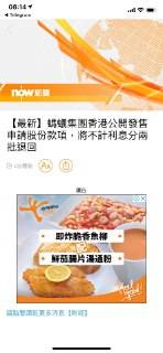[photo](media:AgACAgUAAx0CT0ncdwABAfDiX6Hya-PTvcZJ0CMFJLrp88NXRXMAAtepMRsyeBFVDaOSGXHwciFGmUtsdAADAQADAgADbQADIoMEAAEeBA@telegram)
