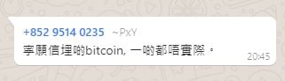 [photo](media:AgACAgUAAx0CT0ncdwABAfXeX7Zpb0uU3Ais9yIuYe0mwgpAKwUAAgurMRsky7BV_yJiXwmlTY8daQVsdAADAQADAgADeAADNncGAAEeBA@telegram)