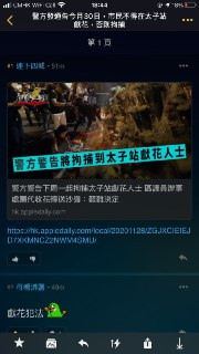 [photo](media:AgACAgUAAx0CT0ncdwABAfjVX8IqMO6J-bnR29H6bQKJb3lkGEQAAlOrMRvDfRlWFs4mN6ANjnEQMsdsdAADAQADAgADbQADpqAEAAEeBA@telegram)