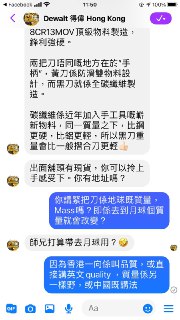 [photo](media:AgACAgUAAx0CT0ncdwABAflKX8MawPMIvEiIz_Wt5KBavvnrS1EAAp6rMRvDfRlWYLh43HIRJxb1fWJsdAADAQADAgADbQADsfQFAAEeBA@telegram)