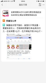 [photo](media:AgACAgUAAx0CT0ncdwABAfoaX8fE6zKGnjslVAw1giJoR8qldf8AAt-qMRvi1DhWpbKxJsbHrcU1orhudAADAQADAgADbQADixIAAh4E@telegram)