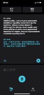 [photo](media:AgACAgUAAx0CT0ncdwABAg3PX9331pE9V8BFmi5Q7nZ1uYfR6lUAAv6qMRslHPFWGecStOlWRjzo_epudAADAQADAgADbQADSZIAAh4E@telegram)