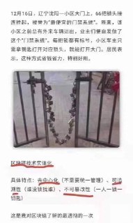 [photo](media:AgACAgUAAx0CT0ncdwABAg8aX98YlqzYvjgo_3a3EhtCRhpr22kAAvSqMRslHPlWnV2mIeDGOvT3FvFudAADAQADAgADbQADTZQAAh4E@telegram)