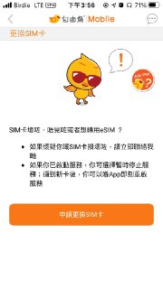 [photo](media:AgACAgUAAx0CT0ncdwABAhOZX-WcDmvLfFVwNCnoTOBn0QcAAe0vAAJeqjEbB-wpV8gkyKcZ2OiDN6dObHQAAwEAAwIAA20AA4zHBgABHgQ@telegram)