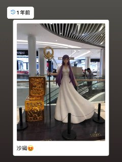 [photo](media:AgACAgUAAx0CT0ncdwABAhhuX-1etQdFTA1g8F8vHm-p6MD4HEcAAqaqMRtw6mhX4HWQp2fSOeYj2tltdAADAQADAgADbQADko8CAAEeBA@telegram)