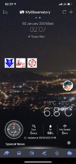 [photo](media:AgACAgUAAx0CT0ncdwABAhwgX-9k97FQHvY0wcz2Xn0O1vIc1YYAAvaqMRsLd4BXinnPHvlII3JeKbpudAADAQADAgADbQADhvUAAh4E@telegram)