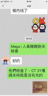 [photo](media:AgACAgUAAx0CT0ncdwABAiOSX_bmf--GDt6z8gFuYaetoDO0LPoAAhurMRsMzrhXpGX2vR4Skd8xsbtudAADAQADAgADbQADJBwBAAEeBA@telegram)