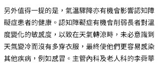 [photo](media:AgACAgUAAx0CT0ncdwABAibfX_rhnBC6PiqYnQ4pNeOiHHK9QM4AAsuqMRud3NlX3eq4J5205T3EtjJvdAADAQADAgADbQADwuYAAh4E@telegram)