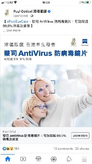 [photo](media:AgACAgUAAx0CT0ncdwABAif6X_v63QcEVqXnWbesD1MtkxkHJt8AAp2qMRsHQuFX48sH_rDA_fxvpLhudAADAQADAgADbQADnUABAAEeBA@telegram)