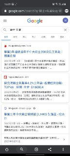 [photo](media:AgACAgUAAx0CT0ncdwABAiu9X_1ZKlj7iQMkSD9LtGES4V6MK5YAAoCrMRsHQulXyGGDRGbif92tlYNvdAADAQADAgADbQADNk8BAAEeBA@telegram)