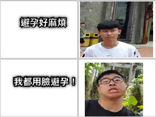 [photo](media:AgACAgUAAx0CT0ncdwABAj56YBLdJUkMGKyKMNyzo4eILgIMalUAAkWrMRvSEJhUfdzBNlmqtdbOrMVsdAADAQADAgADbQADIZAGAAEeBA@telegram)