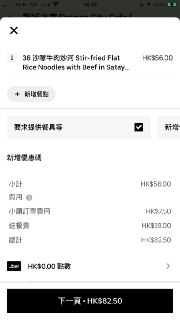 [photo](media:AgACAgUAAx0CT0ncdwABAjFXYAQPN3QnUPMNjaa691C1RyMfFW0AAp6rMRsr2SBUi5kfOT-yB4qGA7FudAADAQADAgADbQAD4m8BAAEeBA@telegram)