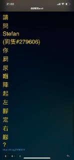 [photo](media:AgACAgUAAx0CT0ncdwABAjLrYAWGkT6KfQ70dMdRCBXM3qhSRcAAAnGrMRsr2ShU01cqOn8kX-CKoMJsdAADAQADAgADbQADUzgGAAEeBA@telegram)