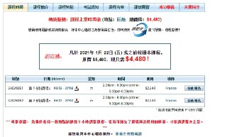 [photo](media:AgACAgUAAx0CT0ncdwABAjSQYAeuBJk_186pPpnXnxs8U_eXOcQAAviqMRurc0BURJ9baO_uahHaA7FudAADAQADAgADbQADlooBAAEeBA@telegram)