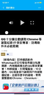 [photo](media:AgACAgUAAx0CT0ncdwABAjShYAewSHhss8sRQ5JGLAu71DK4ZqIAAvyqMRurc0BUePIJoFUy_XaIv45sdAADAQADAgADbQADDoMGAAEeBA@telegram)