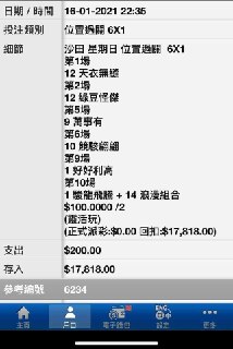 [photo](media:AgACAgUAAx0CT0ncdwABAjdYYAhGqh9--C06waeJy7yPKJeqCWMAAgysMRurc0BUGcAaow2ocJj40RtvdAADAQADAgADbQADXW4BAAEeBA@telegram)